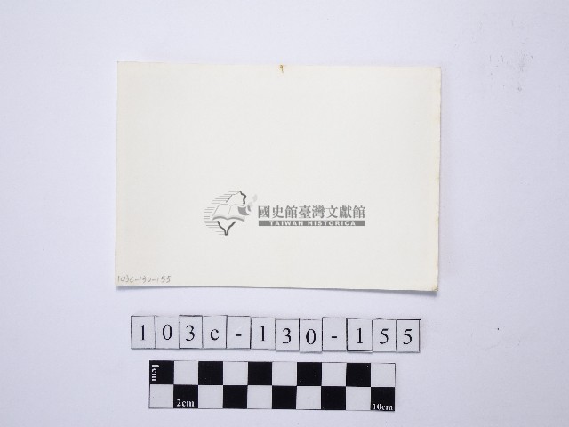 野柳地形藏品圖，第2張