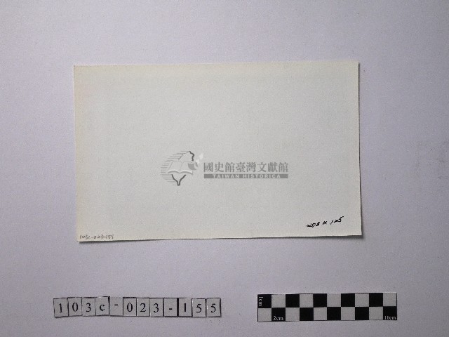 黃則修攝野柳地景藏品圖，第2張