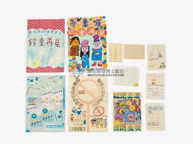 南投縣埔里鎮南光國小921震災搶救文物一批藏品圖，第2張