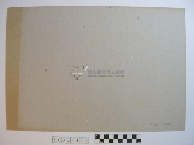 岸邊人潮與船隻藏品圖，第2張