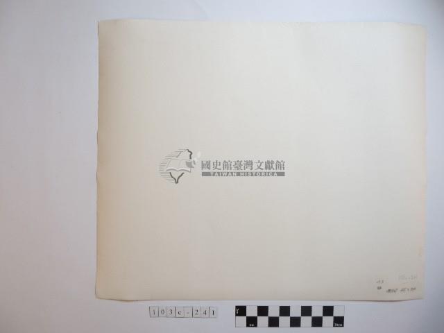 野柳風景藏品圖，第2張