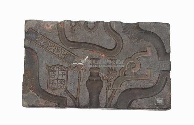 錫器鑄模具藏品圖，第2張