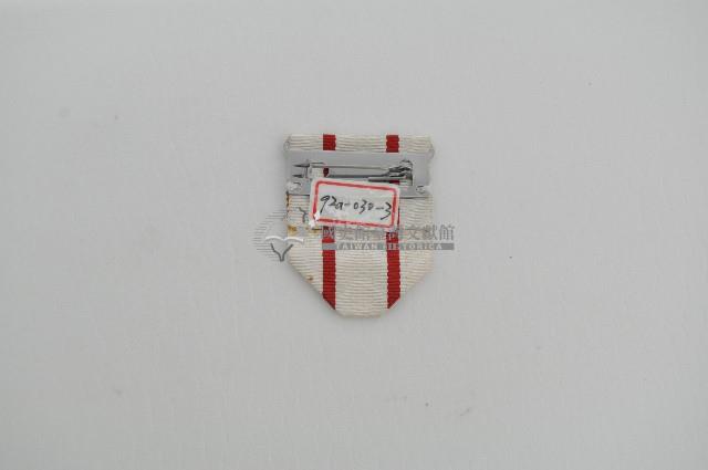 八等寶鼎襟綬帶藏品圖，第2張