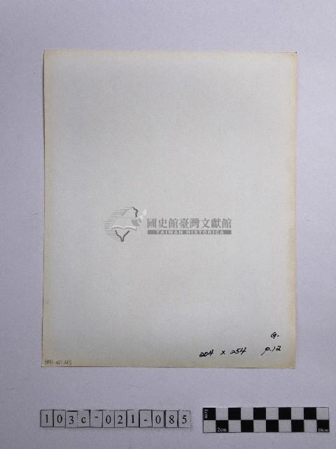 黃則修攝蠟燭藏品圖，第2張