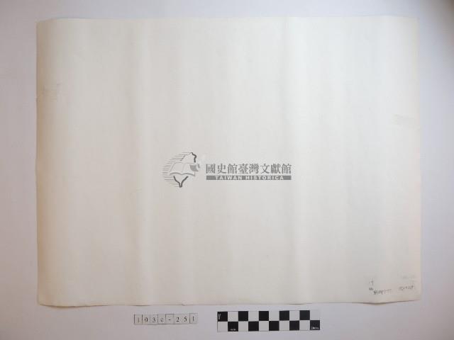 野柳風景藏品圖，第2張