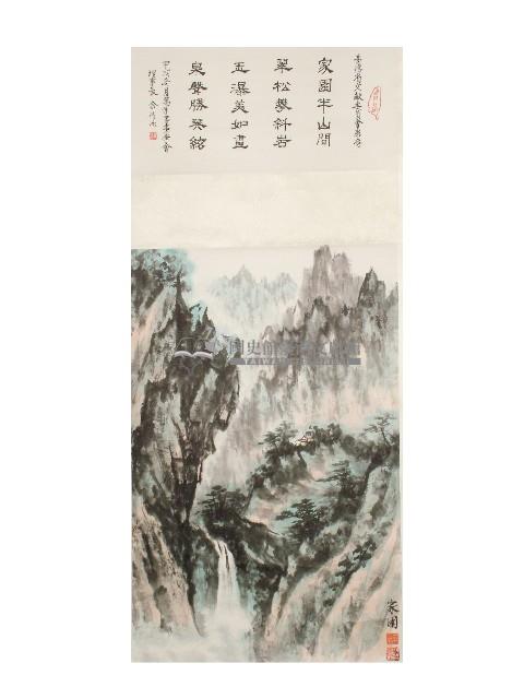 余清池贈書法捲軸藏品圖，第2張