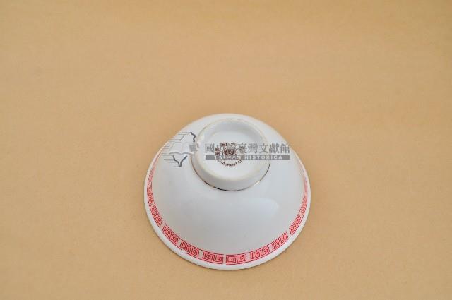 大同製金口紅彩回字紋碗藏品圖，第2張