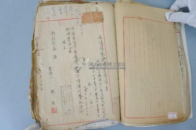 臺中縣南投鎮公所公文卷宗之三藏品圖，第2張