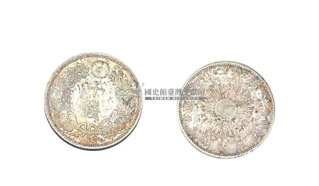 大正六年發行面值十錢銀幣藏品圖，第2張