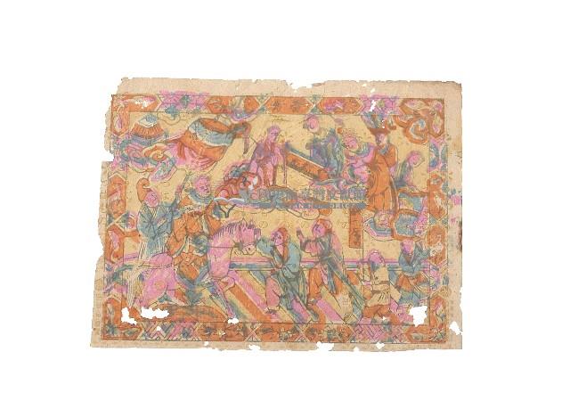 狀元遊街版畫藏品圖，第2張