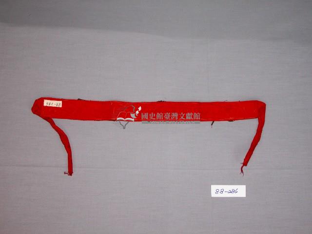 阿美族頭飾藏品圖，第2張