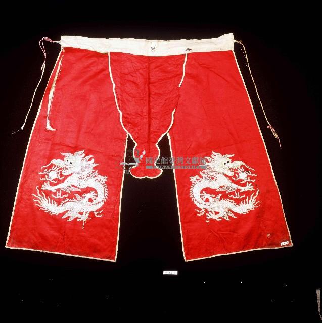 京劇戲服武將戎服下褲藏品圖，第2張