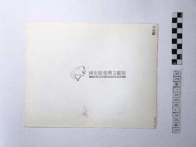 黃則修攝野柳地景藏品圖，第2張