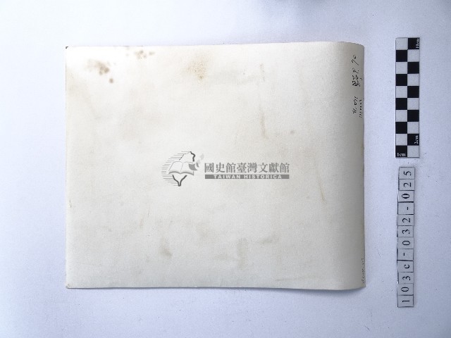 黃則修攝野柳地景樂園福德公藏品圖，第2張