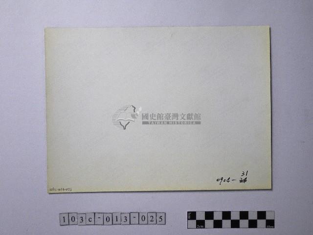 黃則修攝野柳地景風化紋藏品圖，第2張