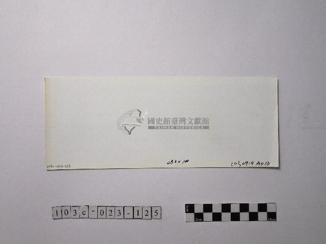 黃則修攝野柳地景藏品圖，第2張