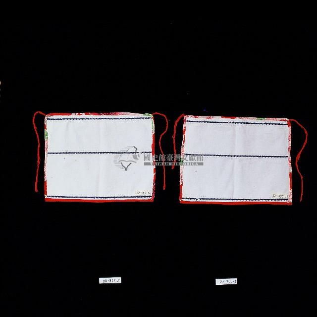 泰雅族護腿布藏品圖，第2張