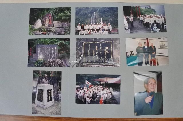 2004年烏來高砂義勇隊主題紀念園區彩色照片一批藏品圖，第2張