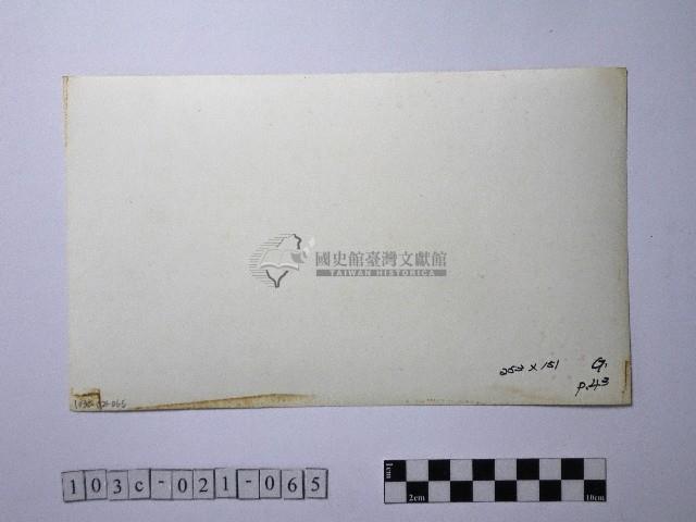 黃則修攝聖誕法會藏品圖，第2張