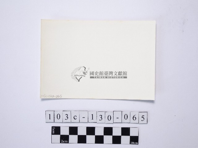 黃則修攝野柳地景藏品圖，第2張
