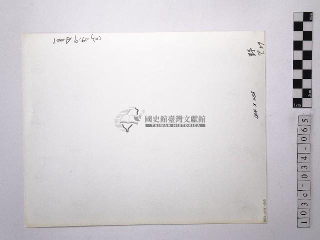 黃則修攝野柳地景藏品圖，第2張