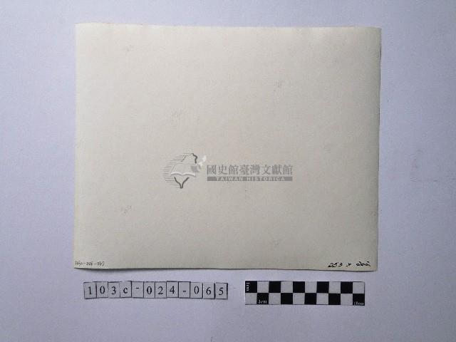 黃則修攝人群藏品圖，第2張