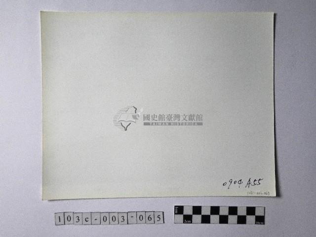 黃則修攝野柳地景藏品圖，第2張