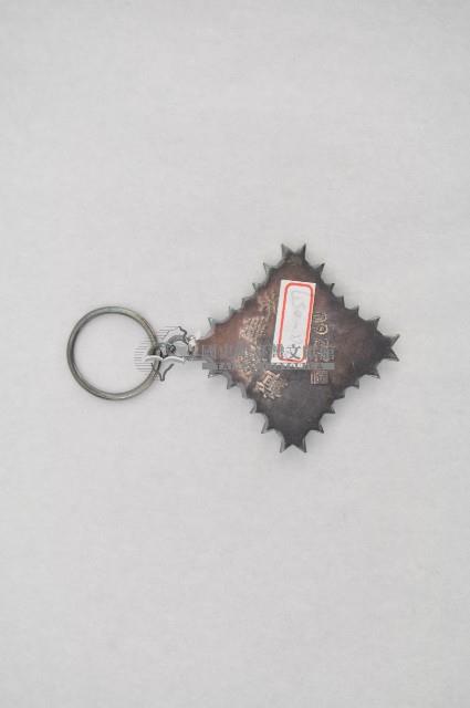 光華乙種二等獎章藏品圖，第2張