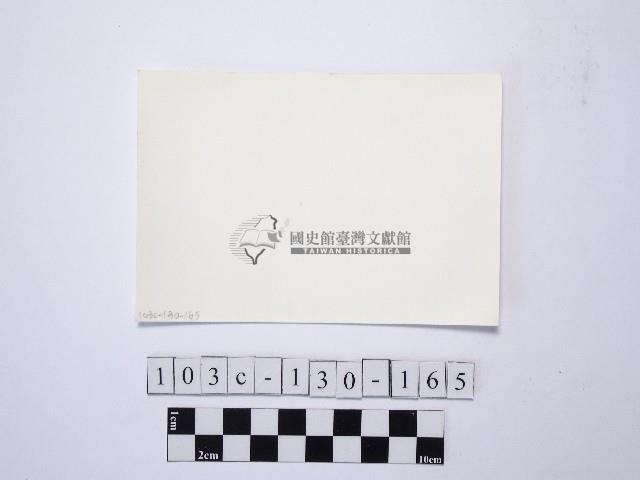 野柳地形藏品圖，第2張