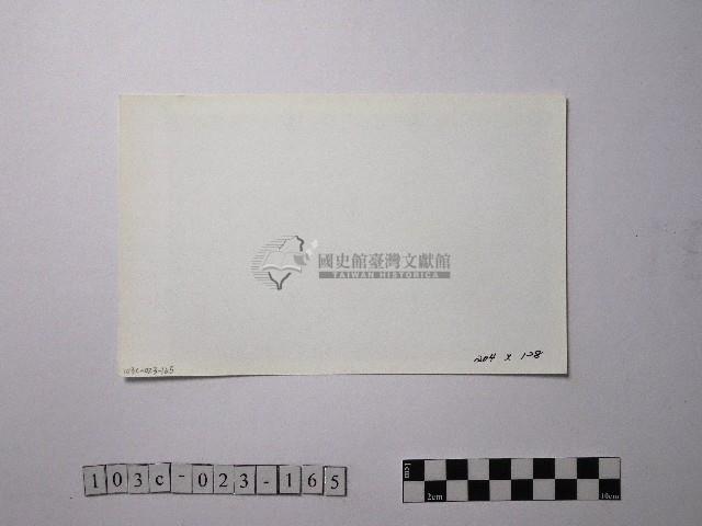 黃則修攝野柳地景藏品圖，第2張