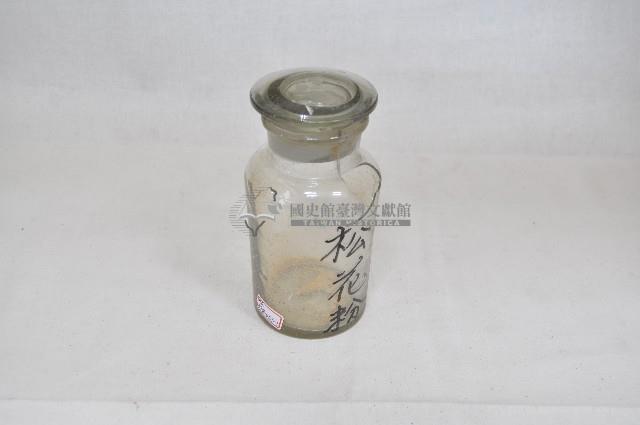 透明蓋塞廣口短頸圓形玻璃藥瓶（十一件）藏品圖，第2張
