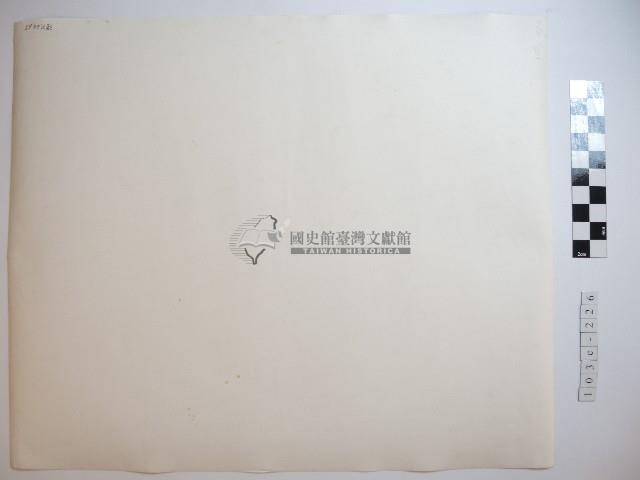 清晨的浣衣藏品圖，第2張