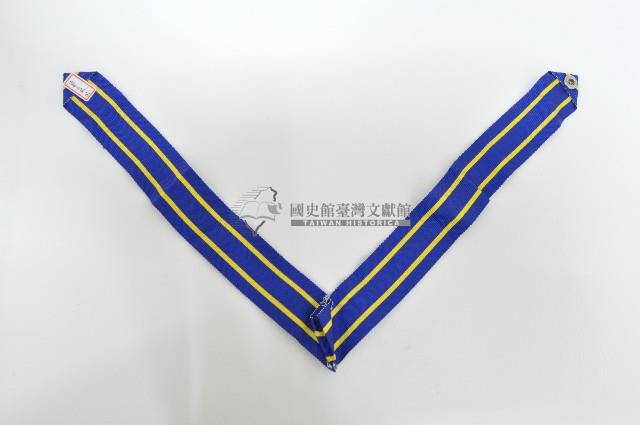 四等寶鼎領綬帶藏品圖，第2張