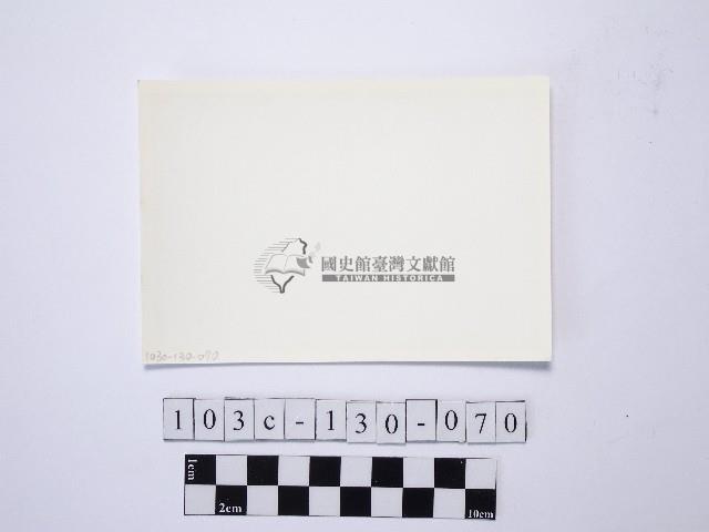 黃則修攝野柳地景藏品圖，第2張