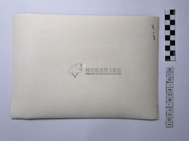 黃則修攝人倚靠廟門藏品圖，第2張