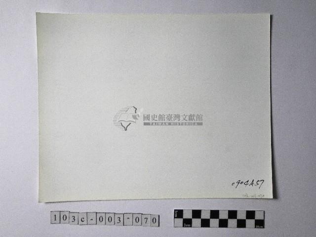 黃則修攝野柳地景藏品圖，第2張