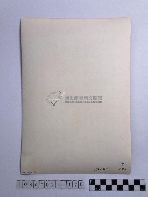 黃則修攝師父藏品圖，第2張