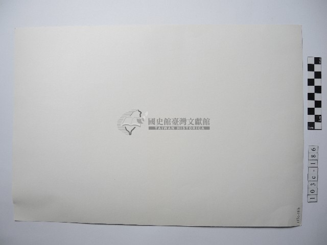 踏雪的女人藏品圖，第2張
