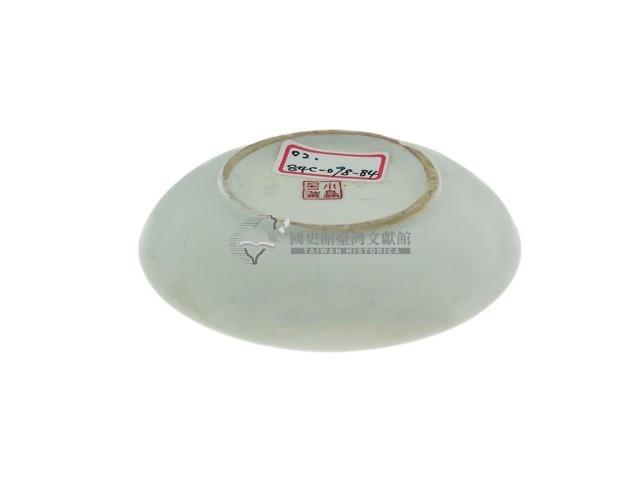 帶款描金虹彩抽象紋磁碟藏品圖，第2張