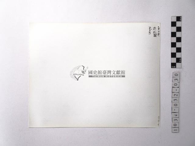 黃則修攝野柳地景藏品圖，第2張