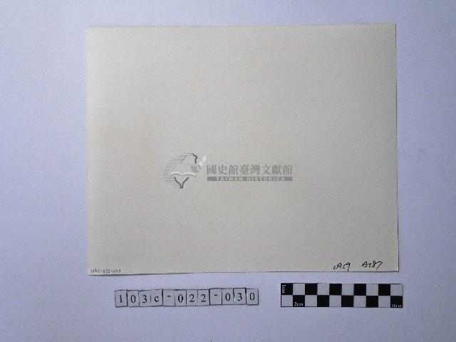 黃則修攝天空與茅草屋剪影藏品圖，第2張