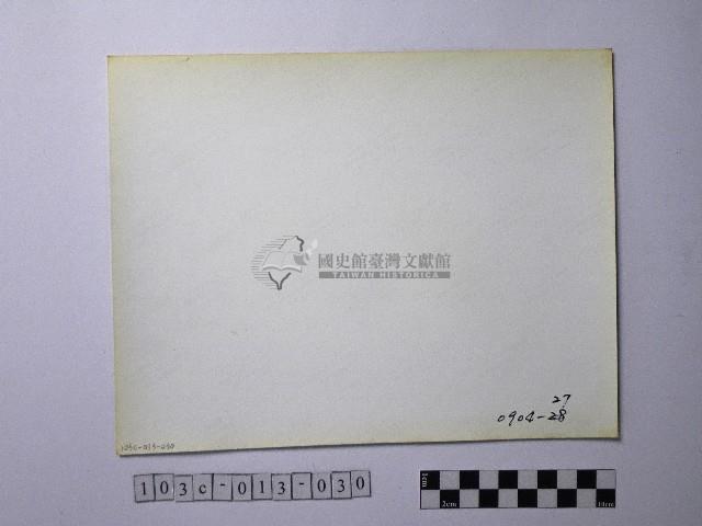 黃則修攝野柳地景藏品圖，第2張