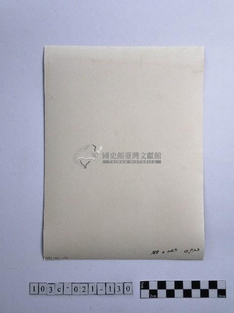 黃則修攝觀世音菩薩藏品圖，第2張