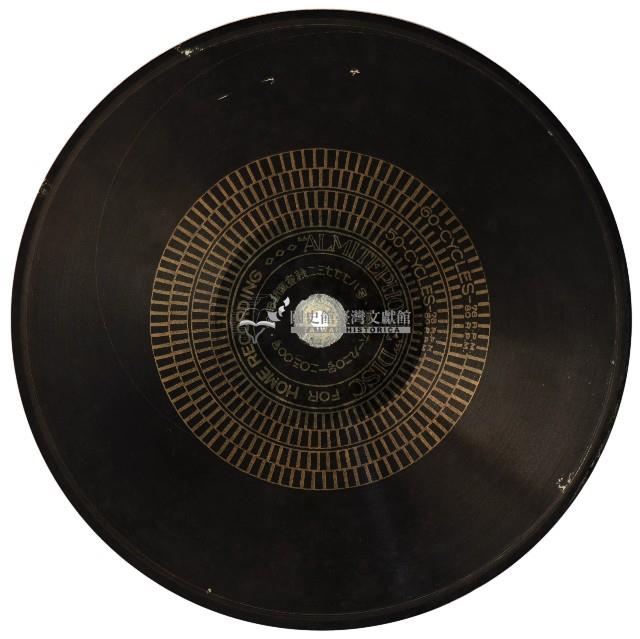 黑膠唱片藏品圖，第2張