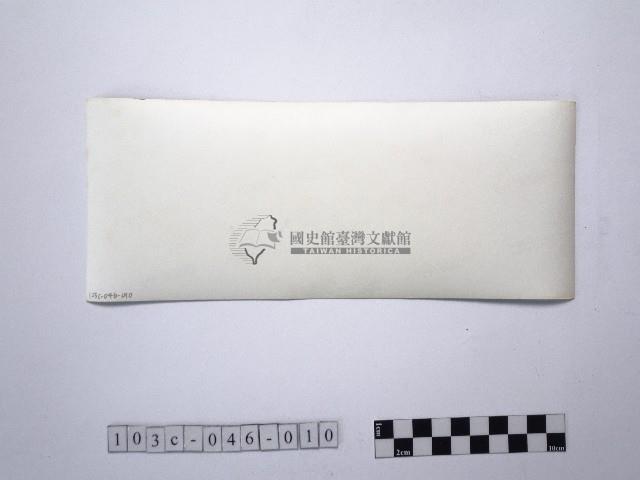 黃則修攝野柳系列照片佈展樣版10藏品圖，第2張