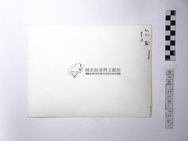 黃則修攝野柳地景藏品圖，第2張
