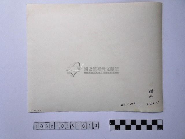 黃則修攝長者藏品圖，第2張