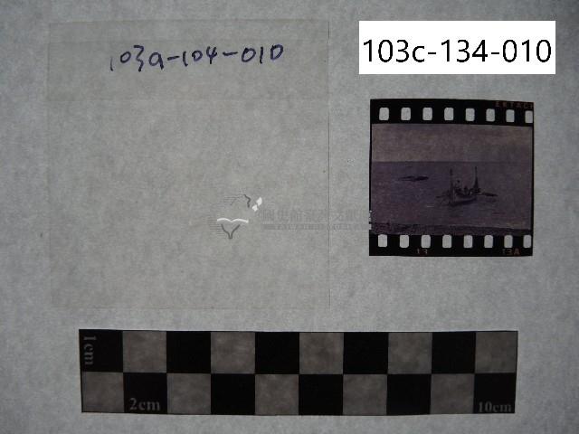 原住民男性藏品圖，第2張