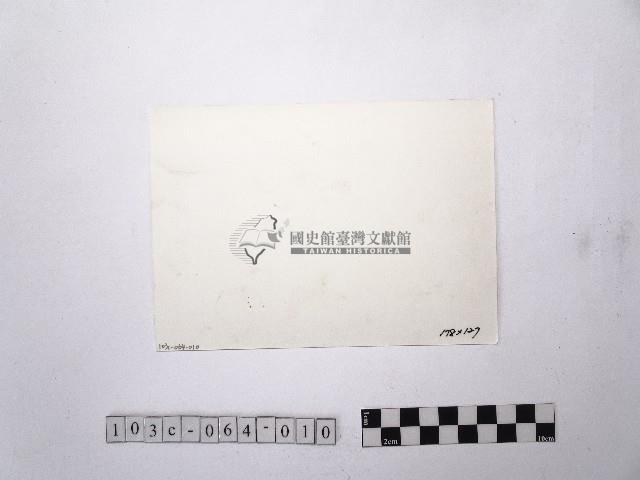 黃則修攝街景2藏品圖，第2張