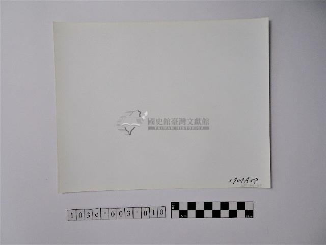 黃則修攝野柳地景燭臺石藏品圖，第2張